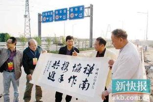 罗村爆料新闻最新消息,惊人事件引发社会关注! 第3张 罗村爆料新闻最新消息,惊人事件引发社会关注! 第3张